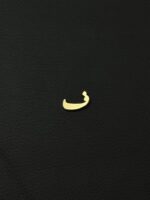پلاک حرف ف - 3