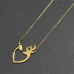 گردنبند گوزن مات و براق