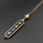 پلاک شهاب مینا