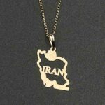 پلاک ایران (IRAN)